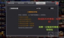 cf手游最新爆料金银角角色,金银角角色惊艳登场，神秘力量觉醒！