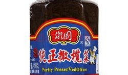 橄榄菜新闻爆料视频播放