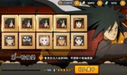 火影早期直播爆料视频,早期爆料视频深度解析