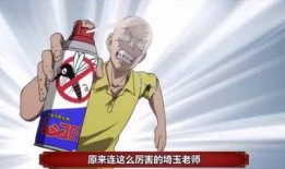 娱乐吃瓜小将合集,揭秘明星幕后故事