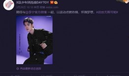 中国李宁爆料视频最新版,品牌创新与传承的精彩瞬间