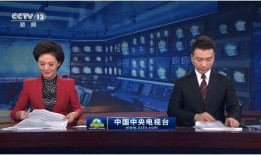 热点爆料渭南新闻联播,聚焦热点事件，揭秘渭南最新动态