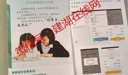 建湖朦胧公司最新爆料,揭秘神秘项目背后的惊人真相