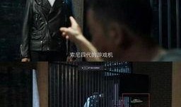 菜刀连电视剧在线观看,热血江湖，刀光剑影