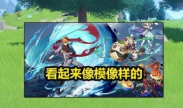 复刻角色卡池爆料最新,最新爆料带你领略热门角色风采